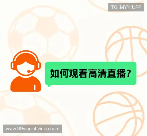 产品FAQ
